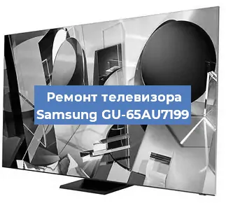 Замена материнской платы на телевизоре Samsung GU-65AU7199 в Красноярске